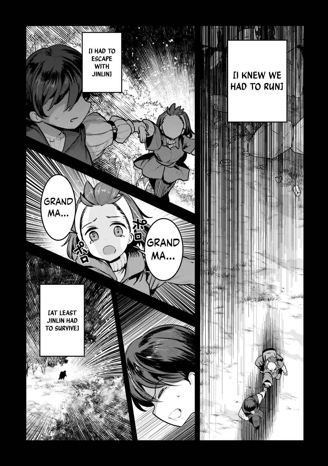 Nozomu Nozomi Chapter 46.3 10